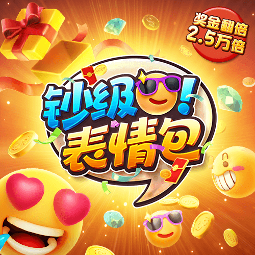 九州体育最新网站