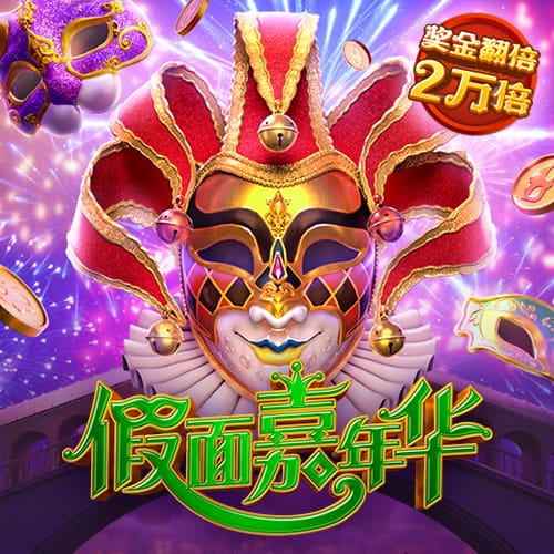 龙珠体育app官网下载