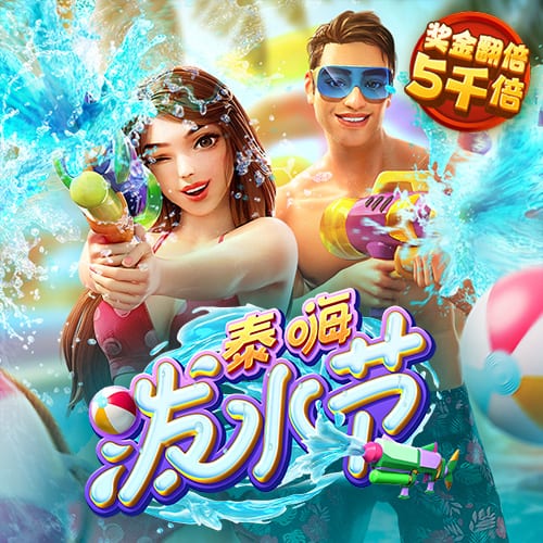 KOK体育官方网站在线
