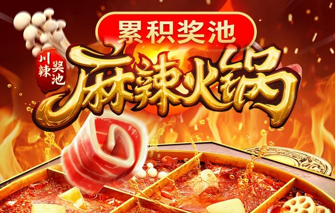 易倍体育官方入口