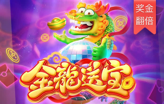 246天天天彩天好彩资料大全二四
