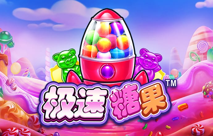 bob鲍勃体育官方网站
