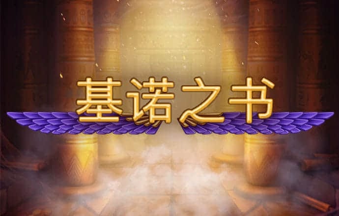 牛宝体育入口