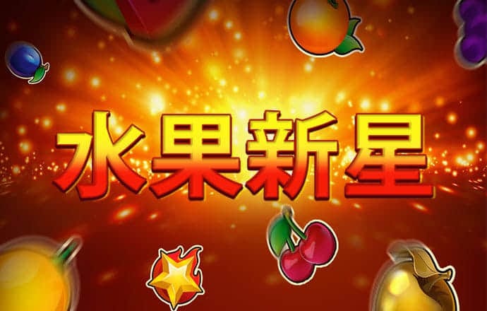 新葡萄8883官网AMG