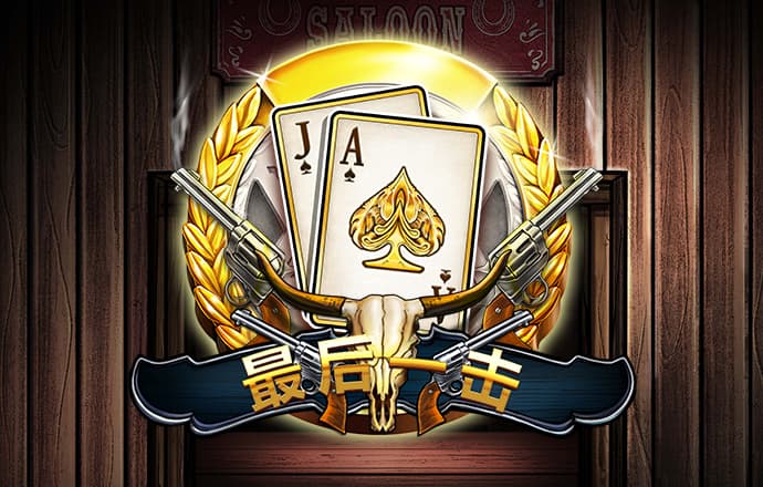 必一体育网页版登录入口
