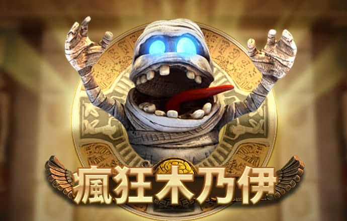 bb游戏艾弗森平台网址是多少