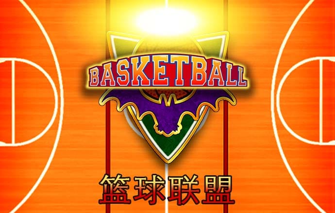 yh86银河国际网页版