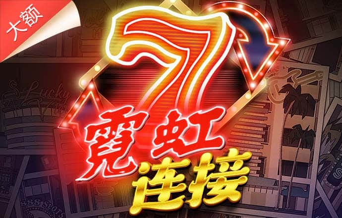 c7官网下载地址